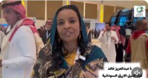 لقاء مع الإعلامية غادة_عبدالعزيز قناة النيل الأزرق السودانية